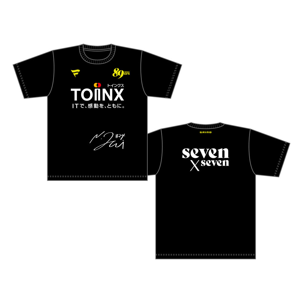 【黄援感謝祭】【選手実使用】直筆サイン入りプラクティスシャツ(半袖) 詳細画像 #7 船生 誠也 2